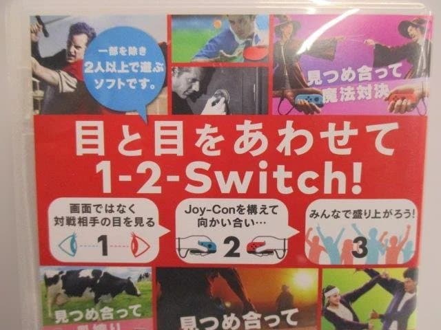 中古ソフト　SWITCH　パッケージ版　4セット品