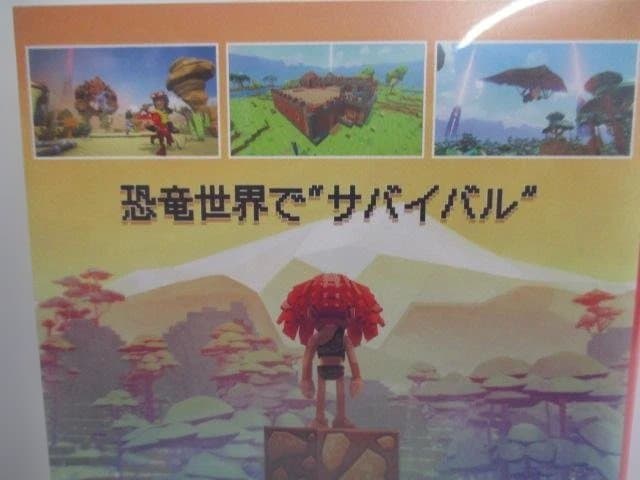 中古ソフト　SWITCH　パッケージ版　4セット品