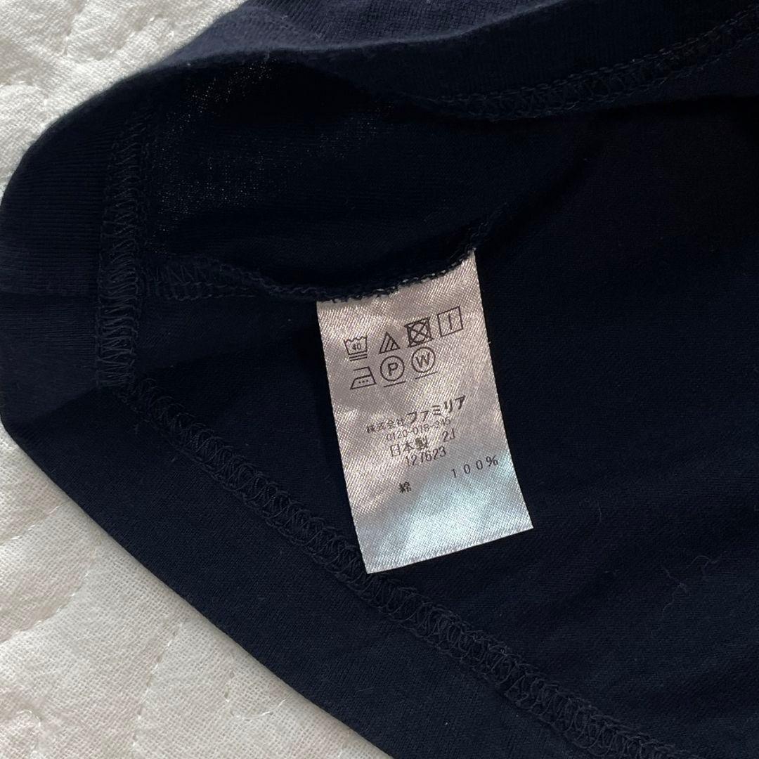 ファミリア　半袖Ｔシャツ　ネイビー ８０