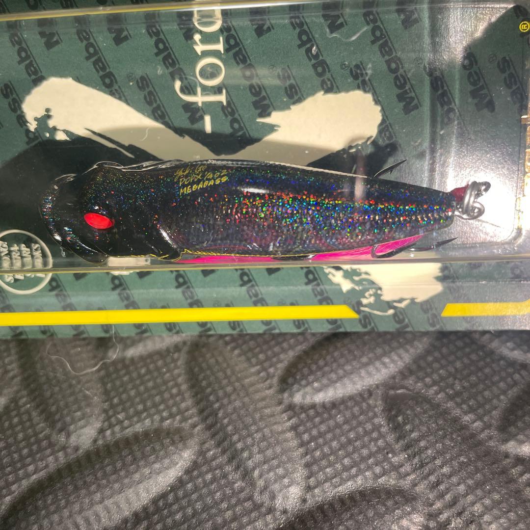 ルアー・フライ MegaBass POPX paisley