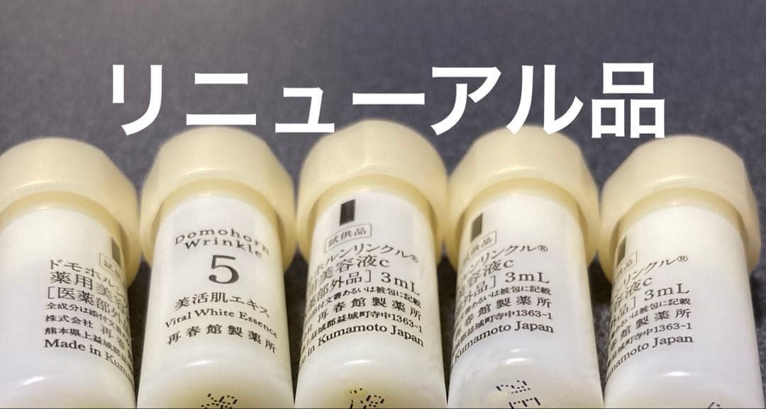 kotakota様　⑤⑥⑦各5本