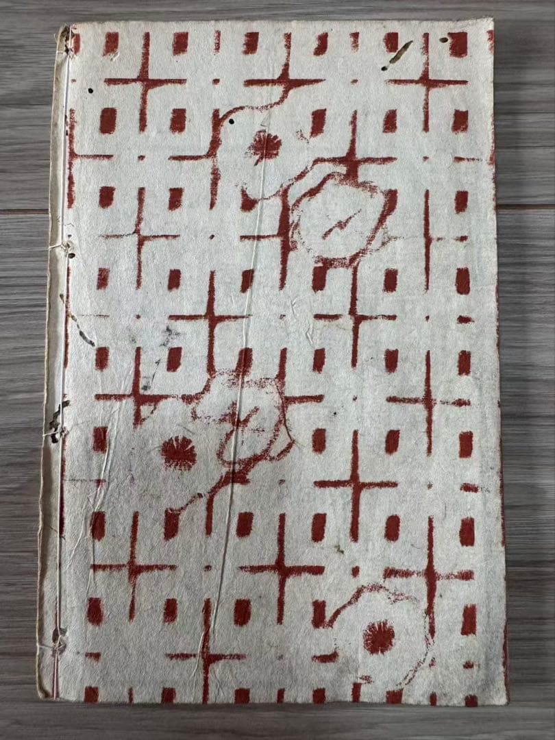 【浮世絵】歌川国貞「傾城文庫四拾餘冊」上・下 二枚続 美人画 江戸後期 冊頁肉筆