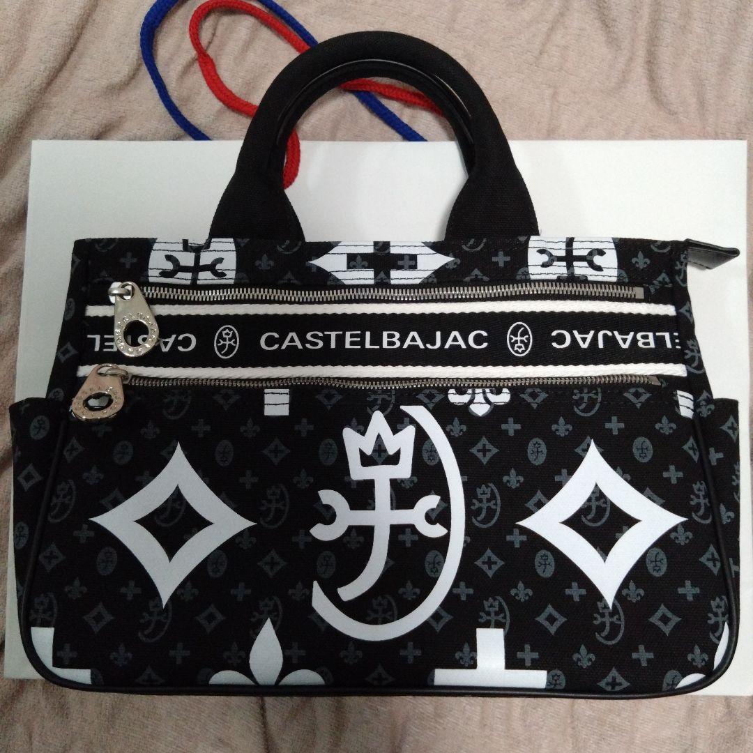 【セリス】CASTELBAJAC トートバッグ