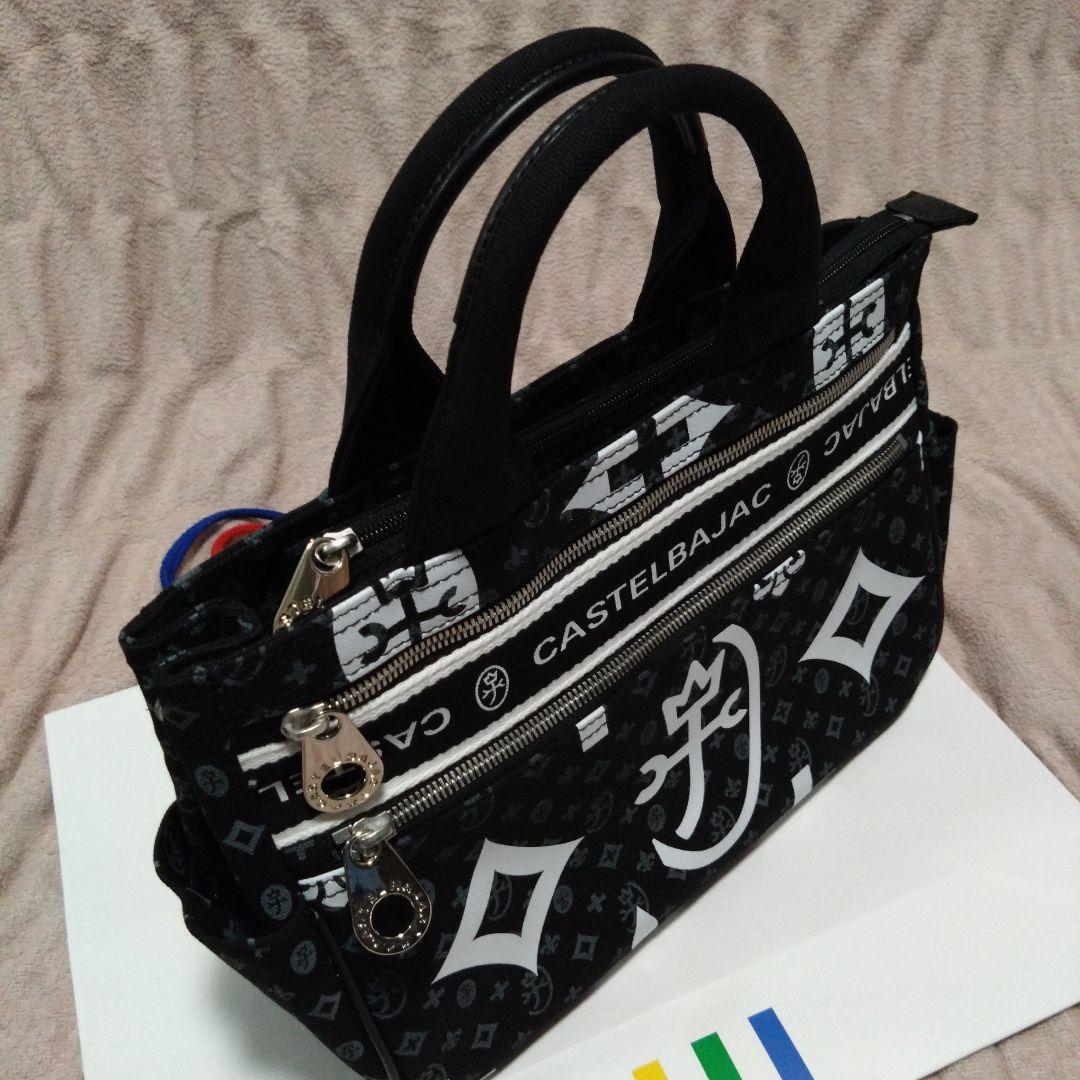 【セリス】CASTELBAJAC トートバッグ