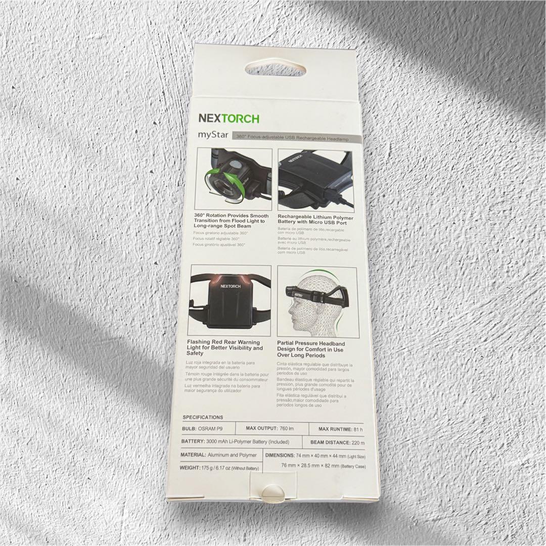 【新品未使用】NEXTORCH ヘッドライト ネクストーチ 760ルーメン