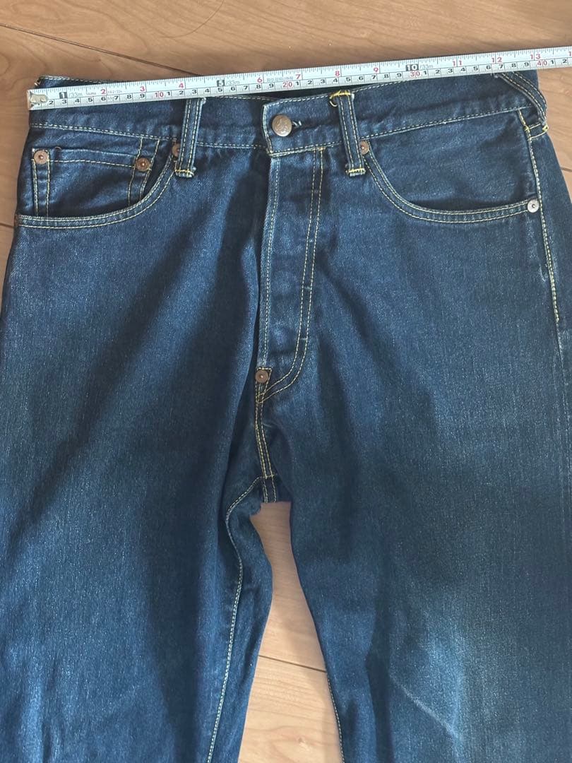 EVISU 刺繍ストレートデニムパンツ