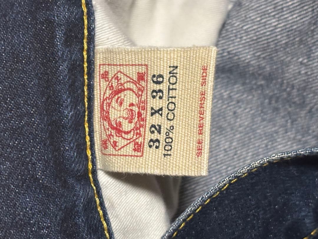 EVISU 刺繍ストレートデニムパンツ