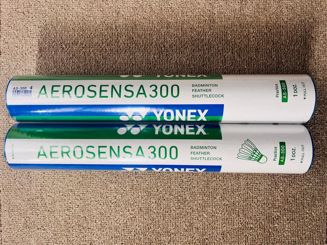YONEX AEROSENSA 300 バドミントンシャトル 2ダース　4番