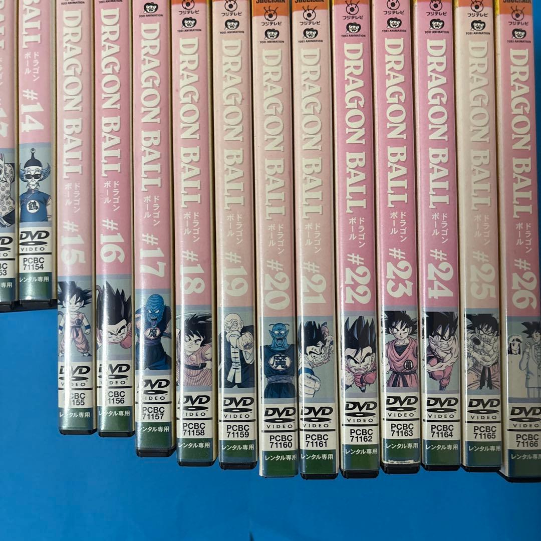 初代ドラゴンボール DVD 26巻　全巻セット