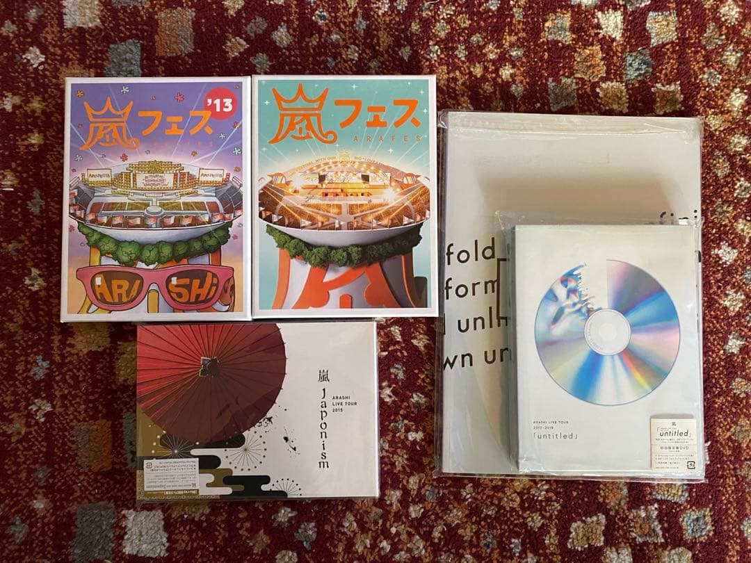 ★嵐　DVD Blu-ray 23点　まとめ売り★
