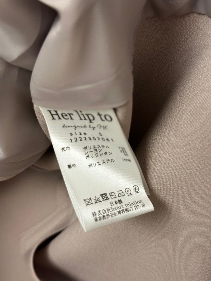 ジャケット・アウター Herlipto Double Breasted Classic Blazer