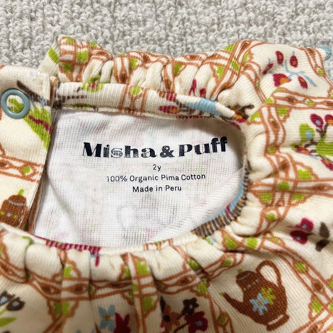 トップス misha&puff Paloma Top string trellis 2Y