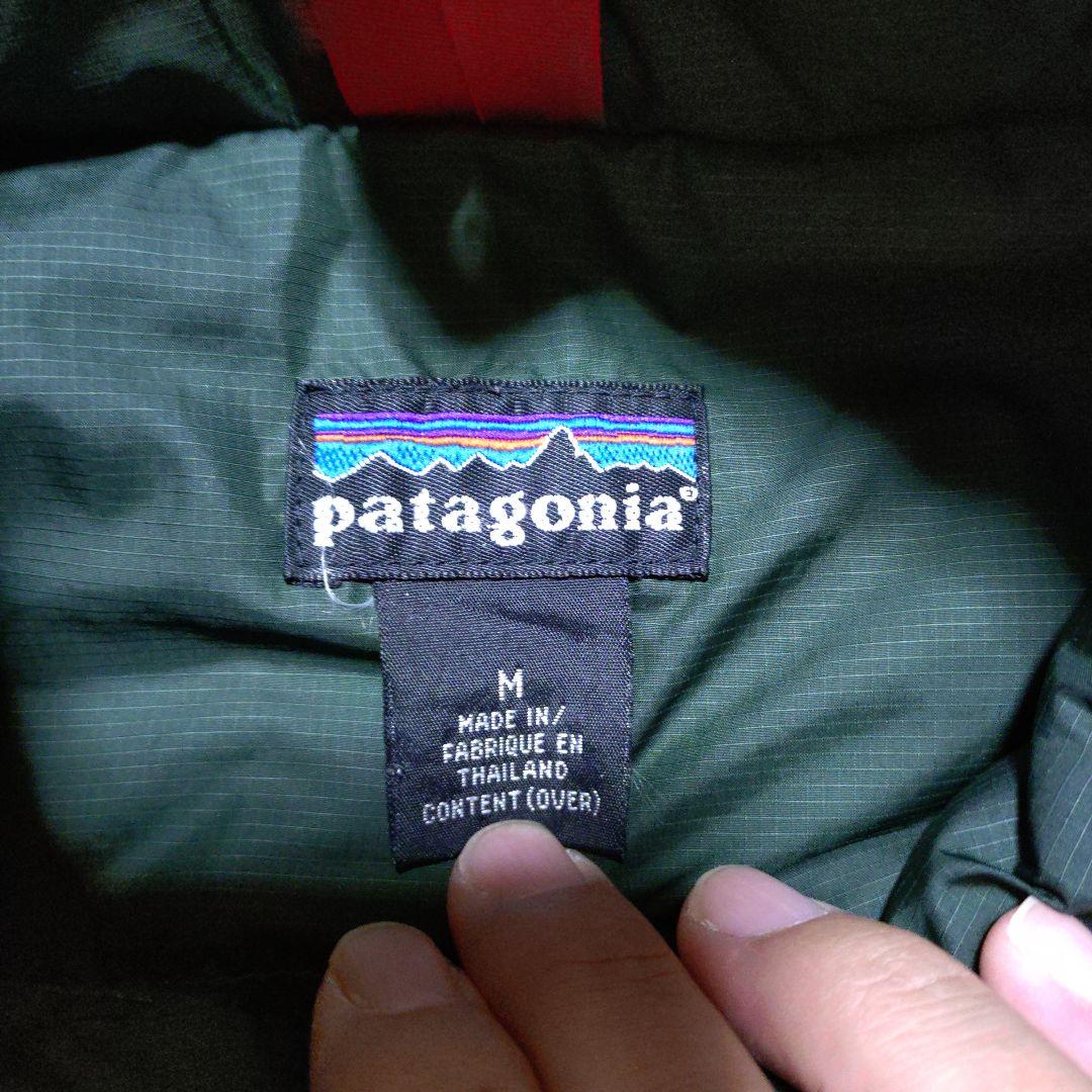 Patagonia　パフボールベスト