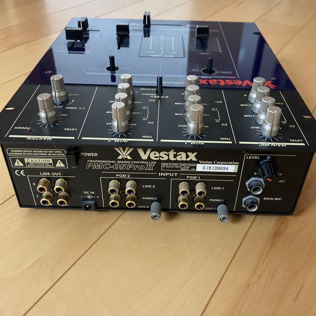 Vestax PMC-05Proⅱ DJミキサー 青