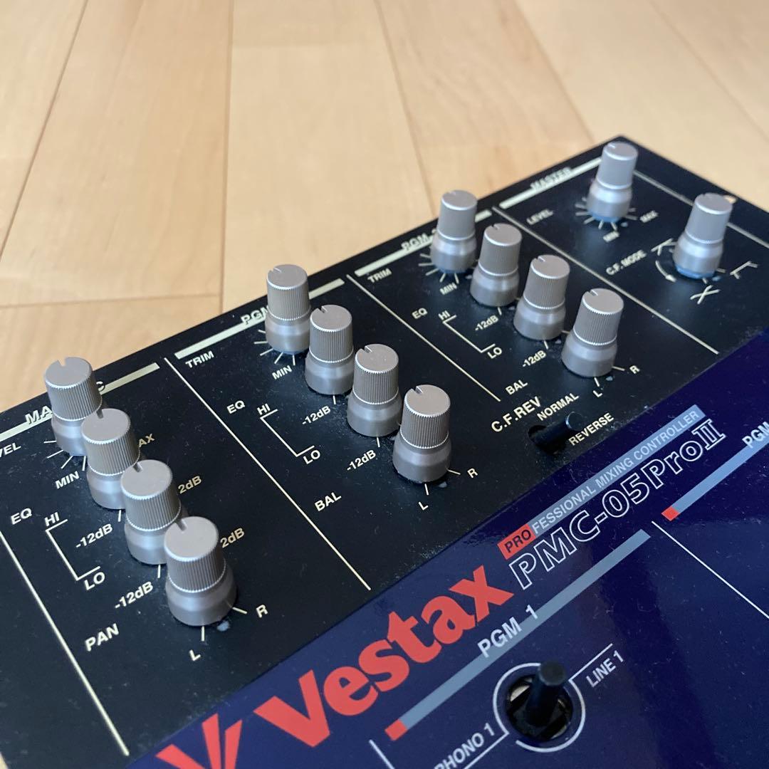 Vestax PMC-05Proⅱ DJミキサー 青