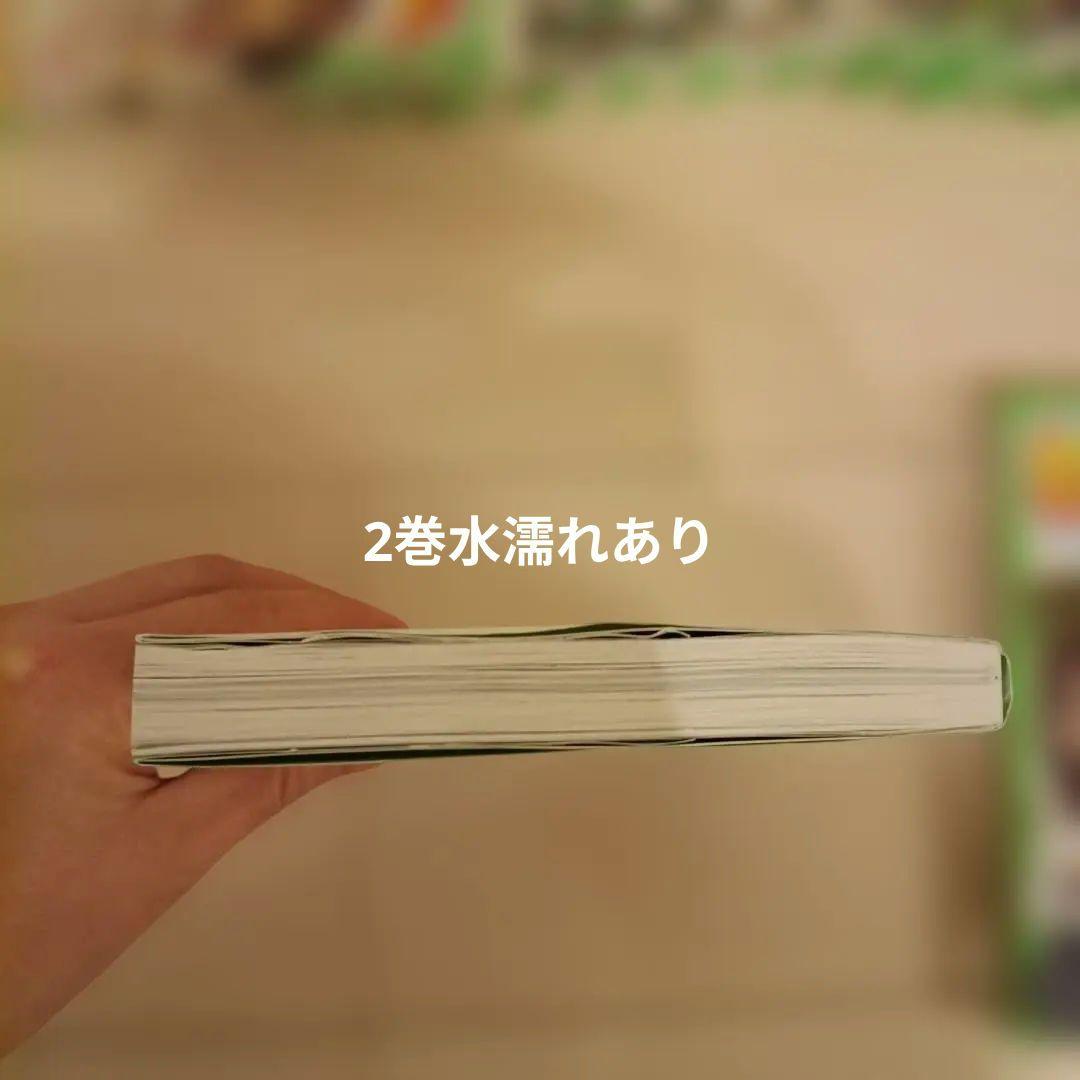 四つ子ぐらし　よつごぐらし　角川つばさ文庫　1〜22巻　全巻セット　23冊