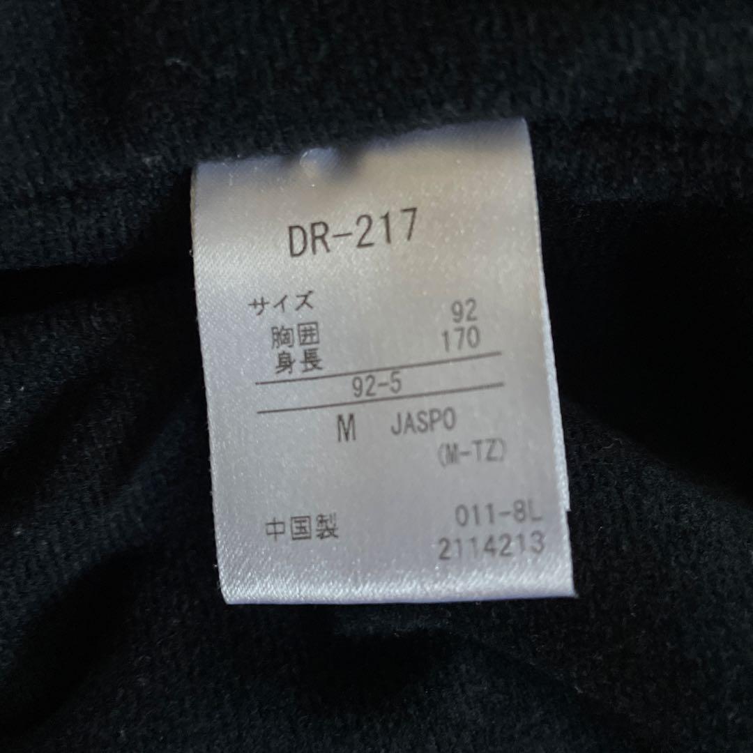 DESCENTE ネイビー グレー ジャケット Mサイズ　野球　グラコン