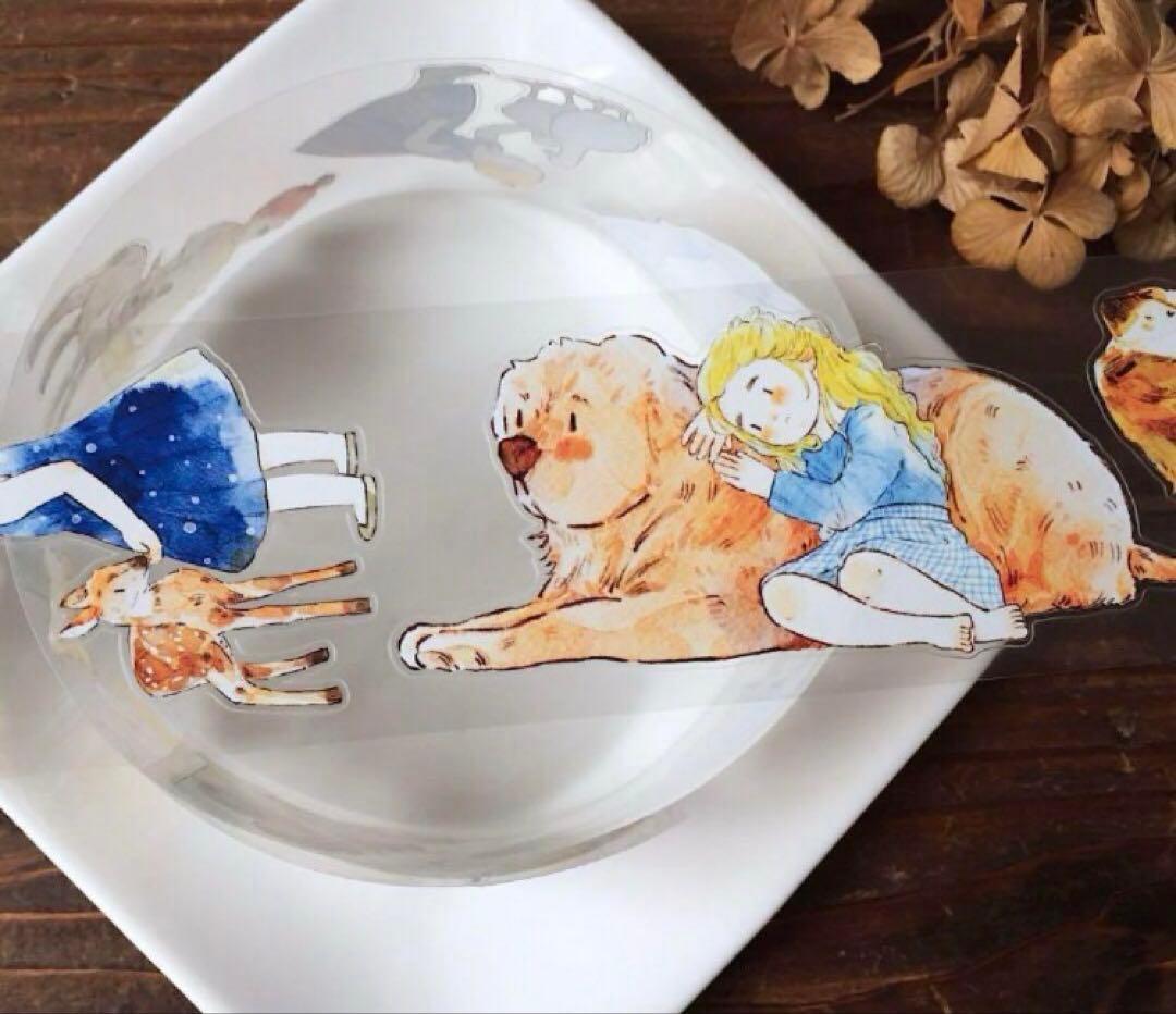 ユーザー