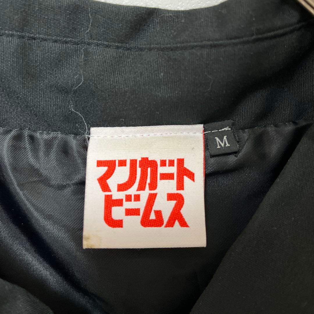 ぼっち・ざ・ろっく! コーチジャケット マンガートビームス BEAMS ブラック