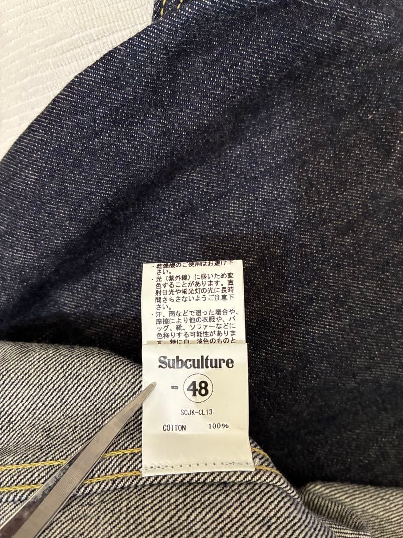 ジャケット・アウター SUBCULTURE 4706XX (IRON) DENIM JACKET 48