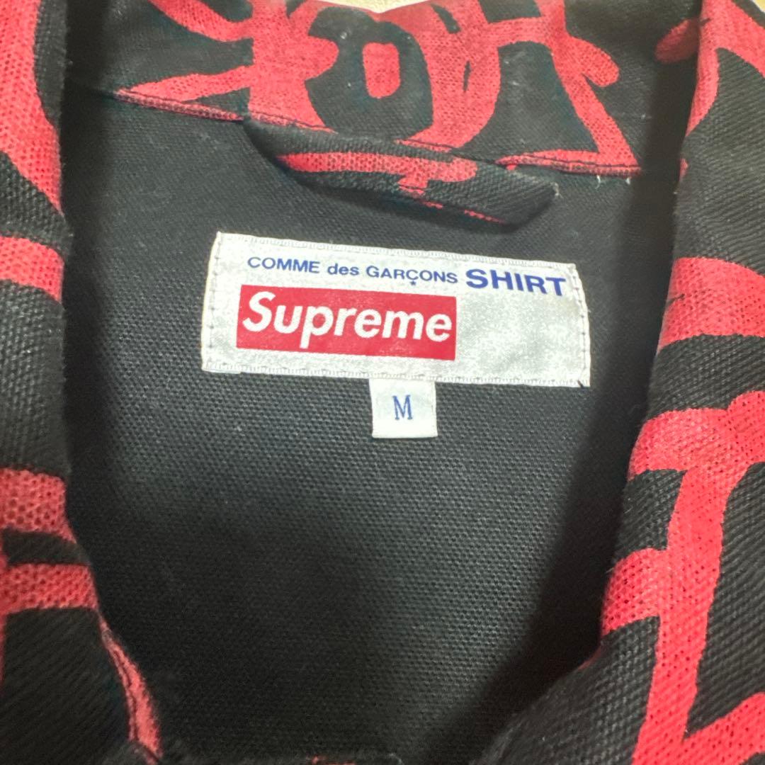 COMME des GARÇONS SHIRT x Supreme M 18AW