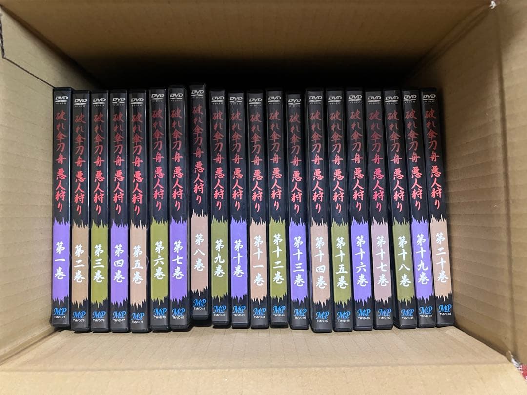 破れ傘刀舟　悪人狩りDVD 20巻セット