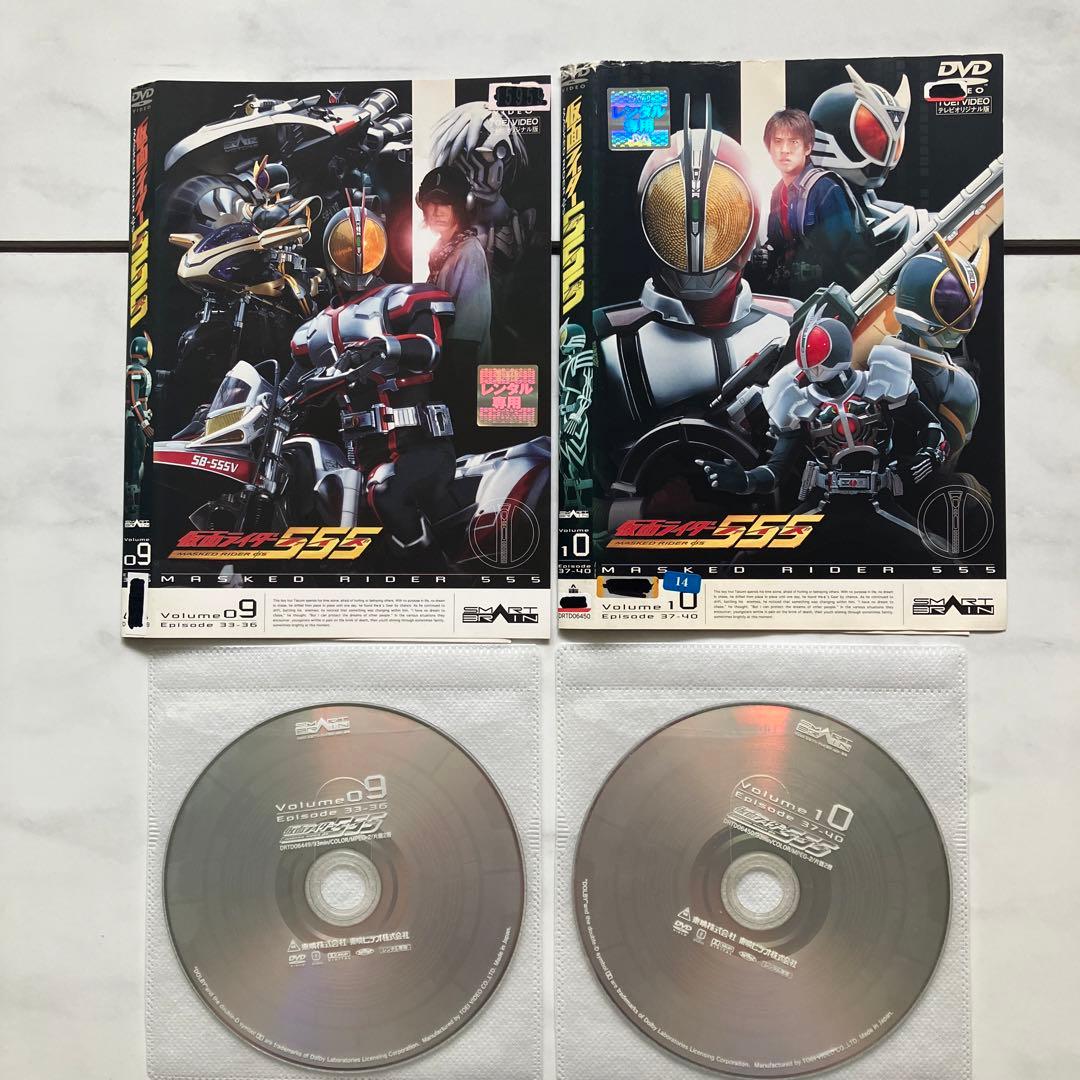 仮面ライダー555.DVD 13枚セット