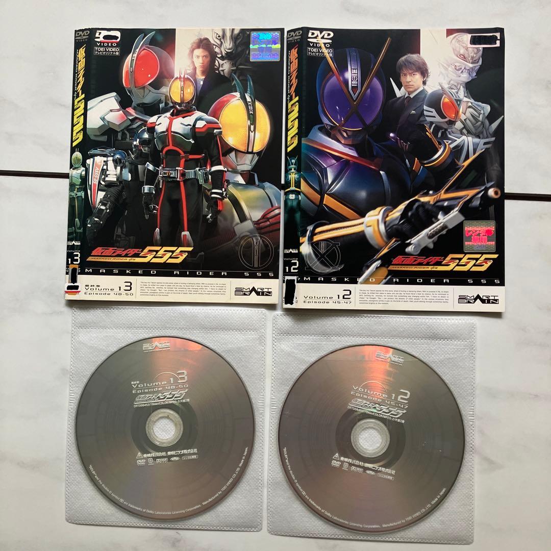 仮面ライダー555.DVD 13枚セット