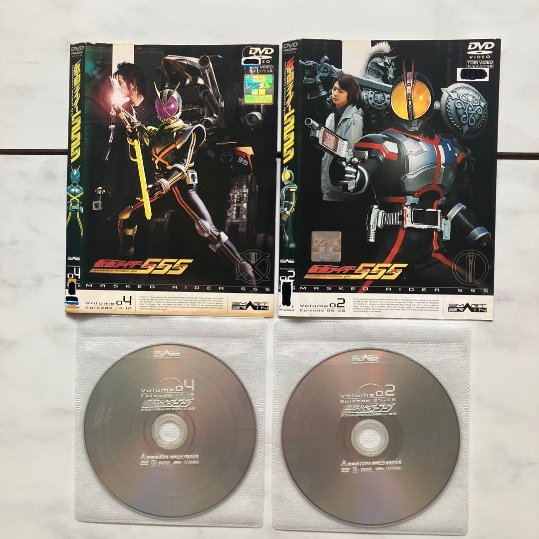 仮面ライダー555.DVD 13枚セット