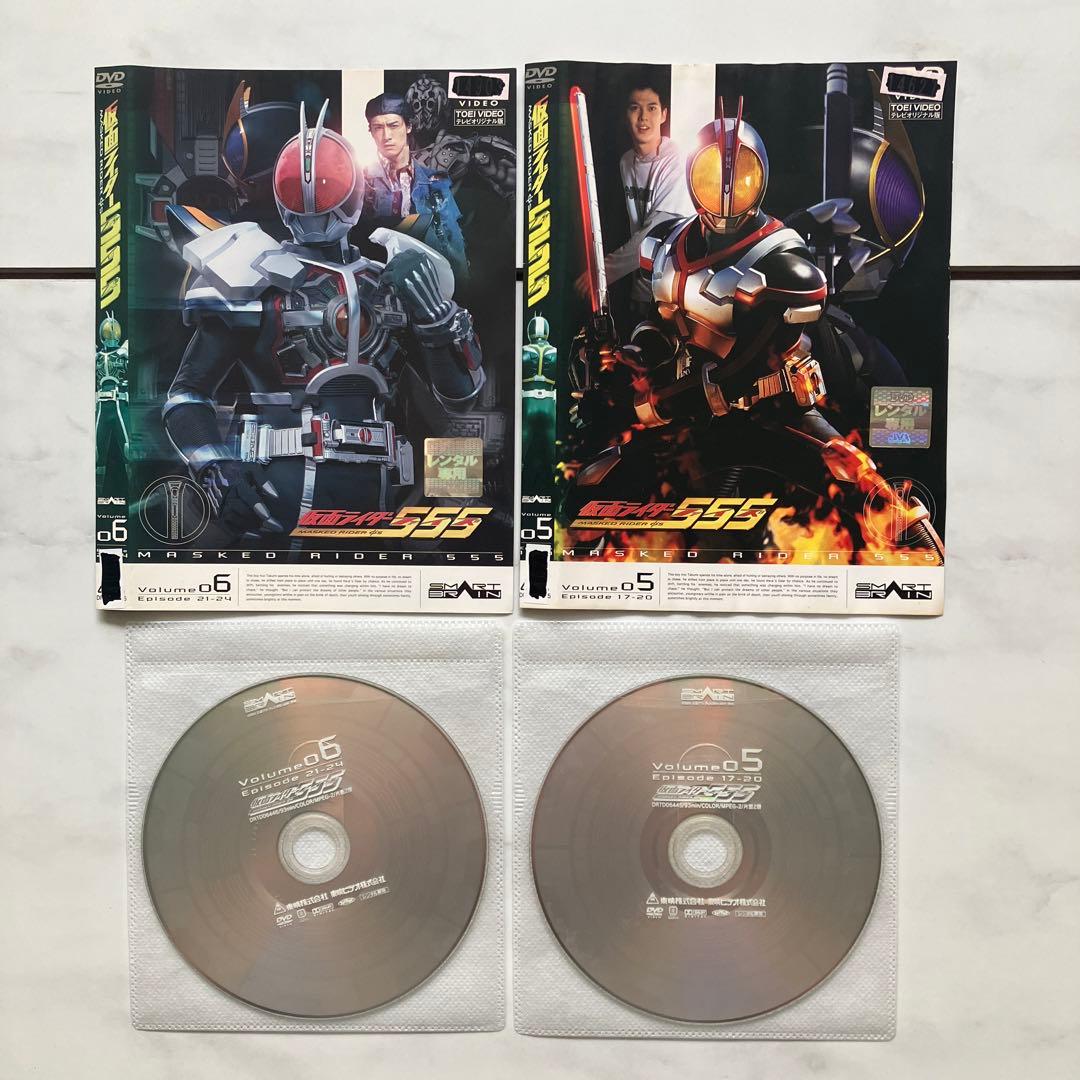 仮面ライダー555.DVD 13枚セット