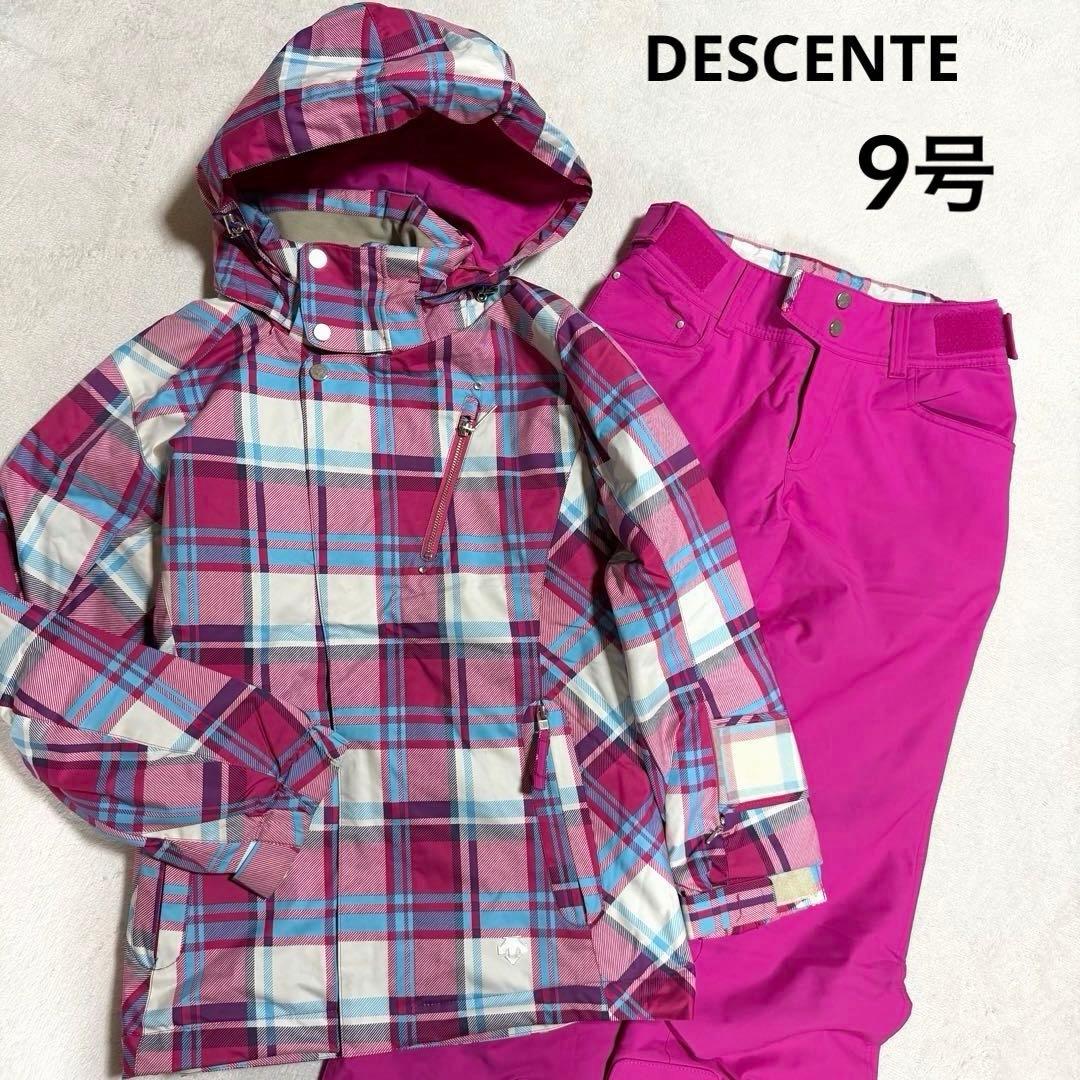 美品★DESCENTE★デサント スキーウェア セットアップ 上下 ピンク　9号