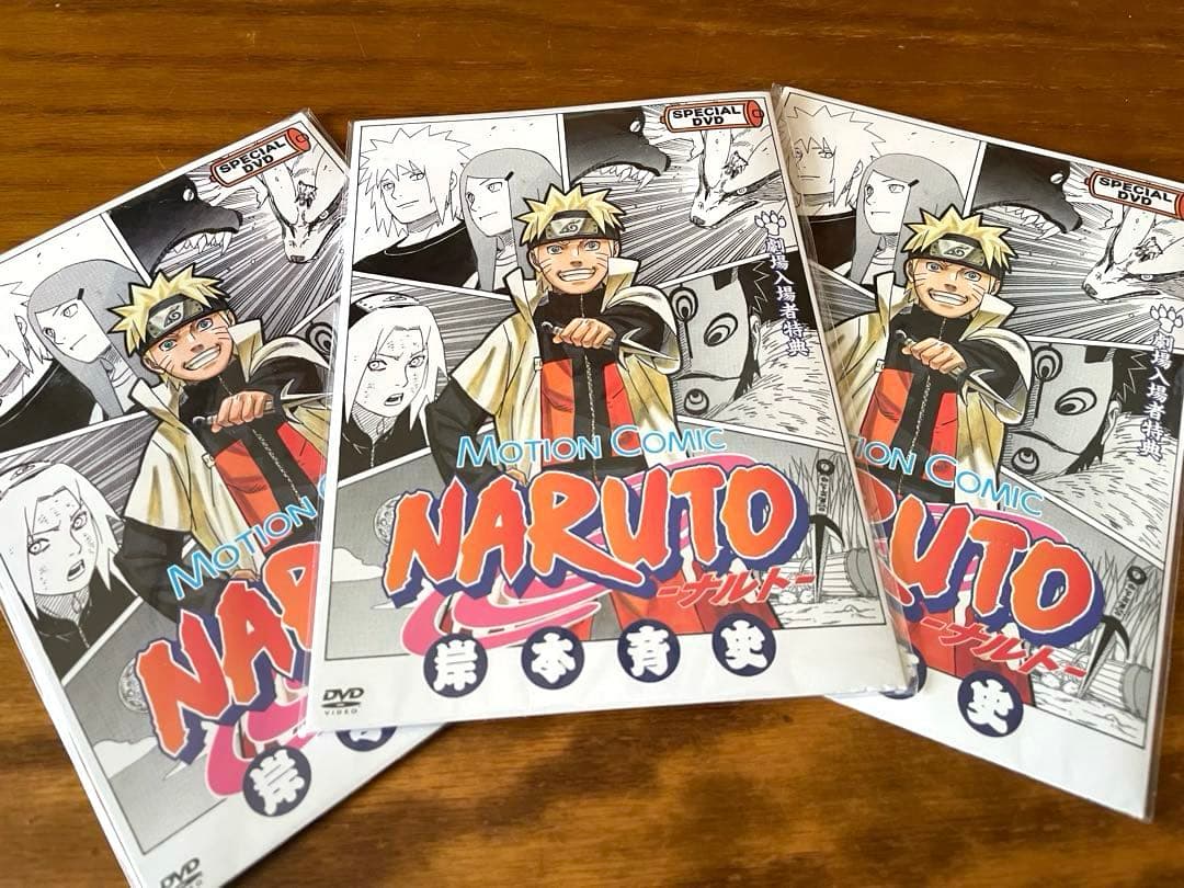 NARUTO劇場入場者特典 モーションコミックDVD 未開封プロモカードセット