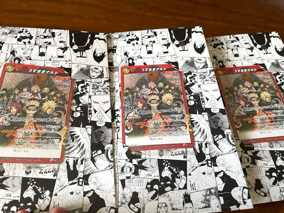 NARUTO劇場入場者特典 モーションコミックDVD 未開封プロモカードセット