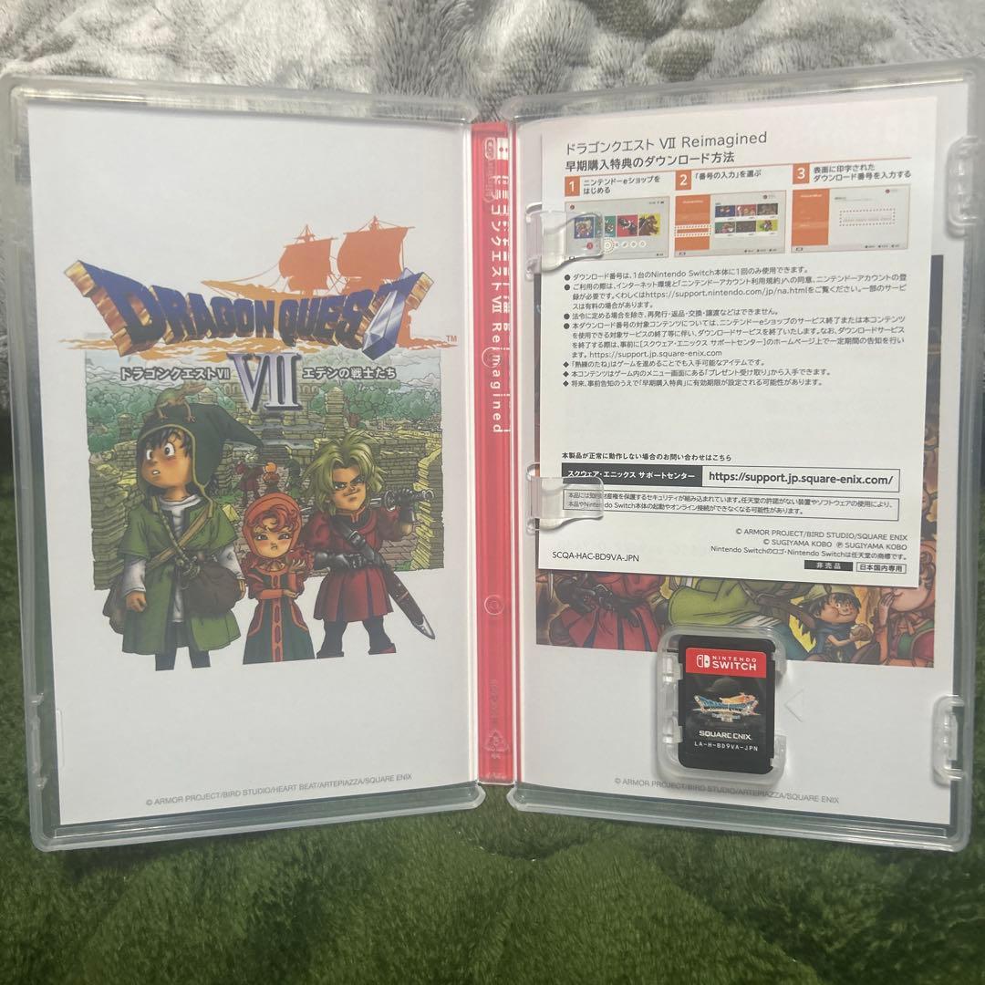 ドラゴンクエストVII リメイク＋初回購入特典付き