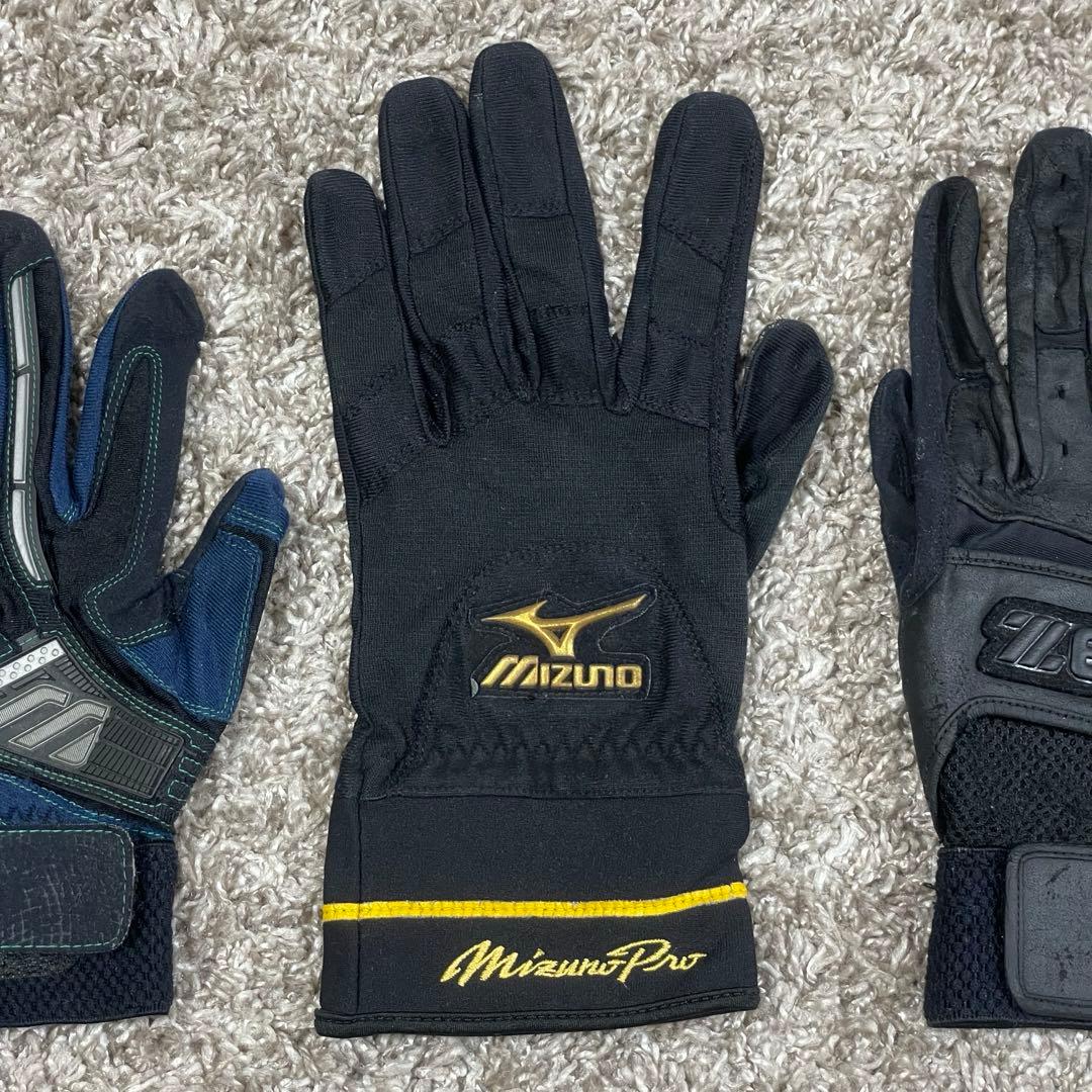 【超得セット】プロ仕様　MIZUNO 野球バック　バッティング手袋　セット