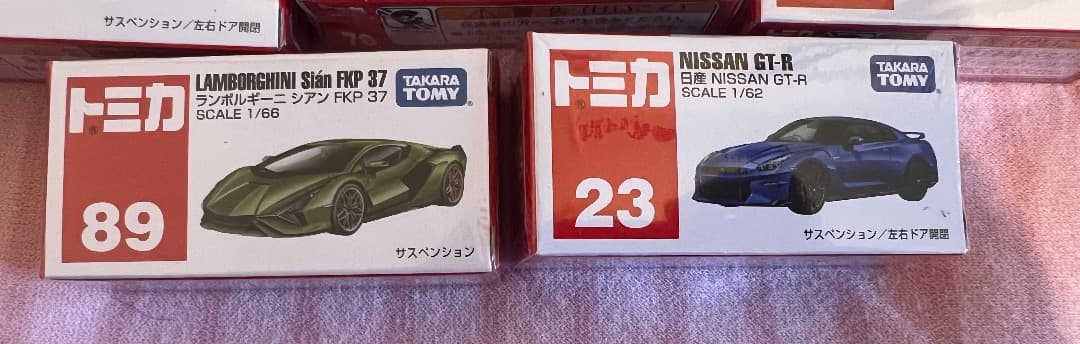 トミカ 37個