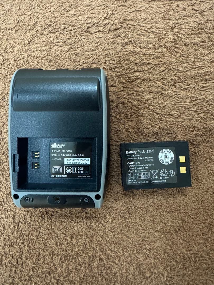 Star SM-S210i Bluetooth サーマルプリンター