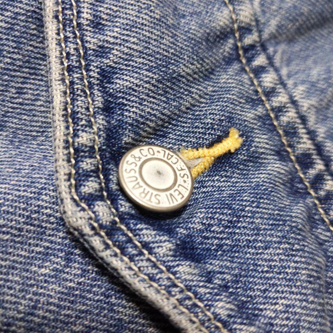 まーしー　✦LEVI'S RED✦ シンチバックジャケット