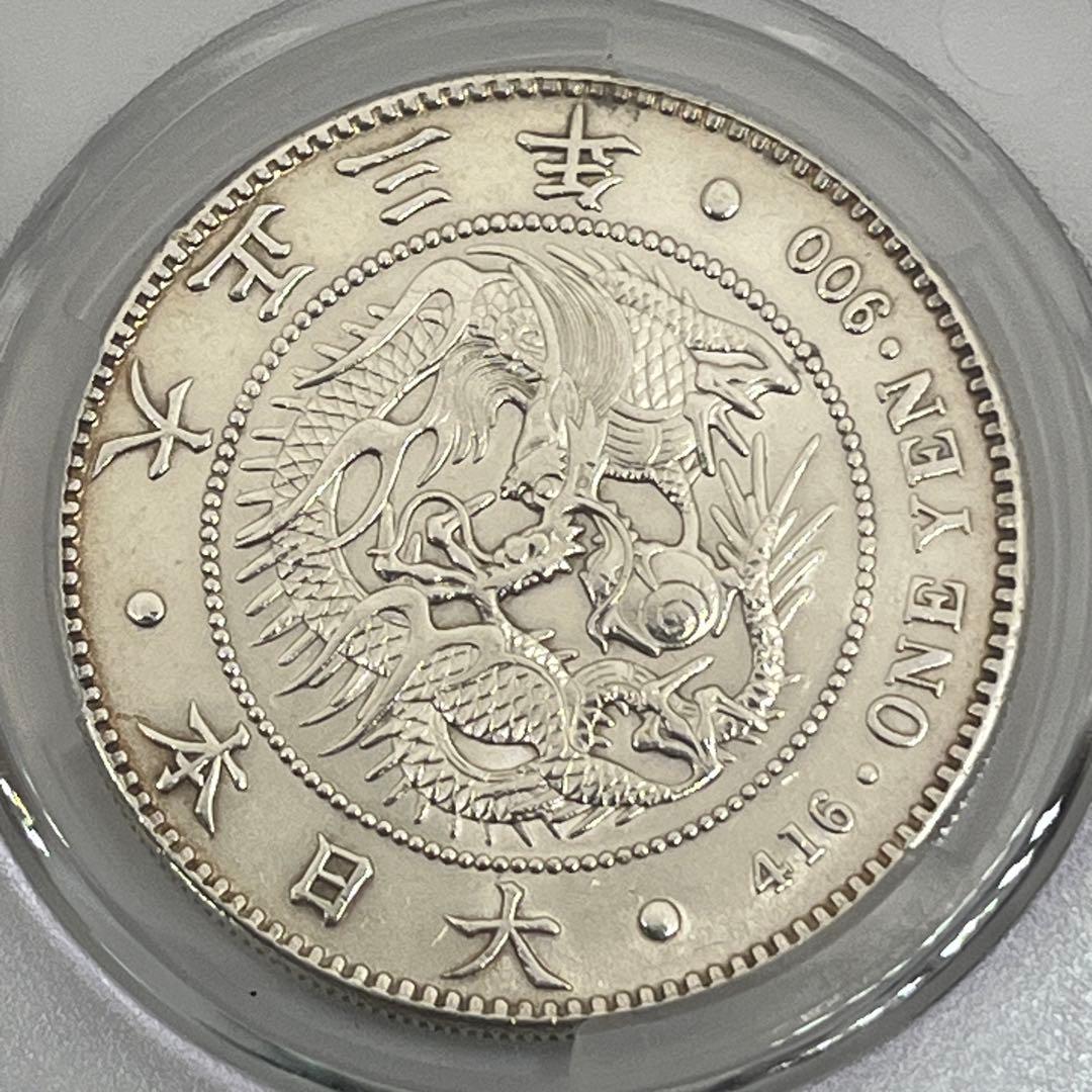 CAG POLISHED AU DETAIL 大正三年 新一円銀貨 新一圓銀貨