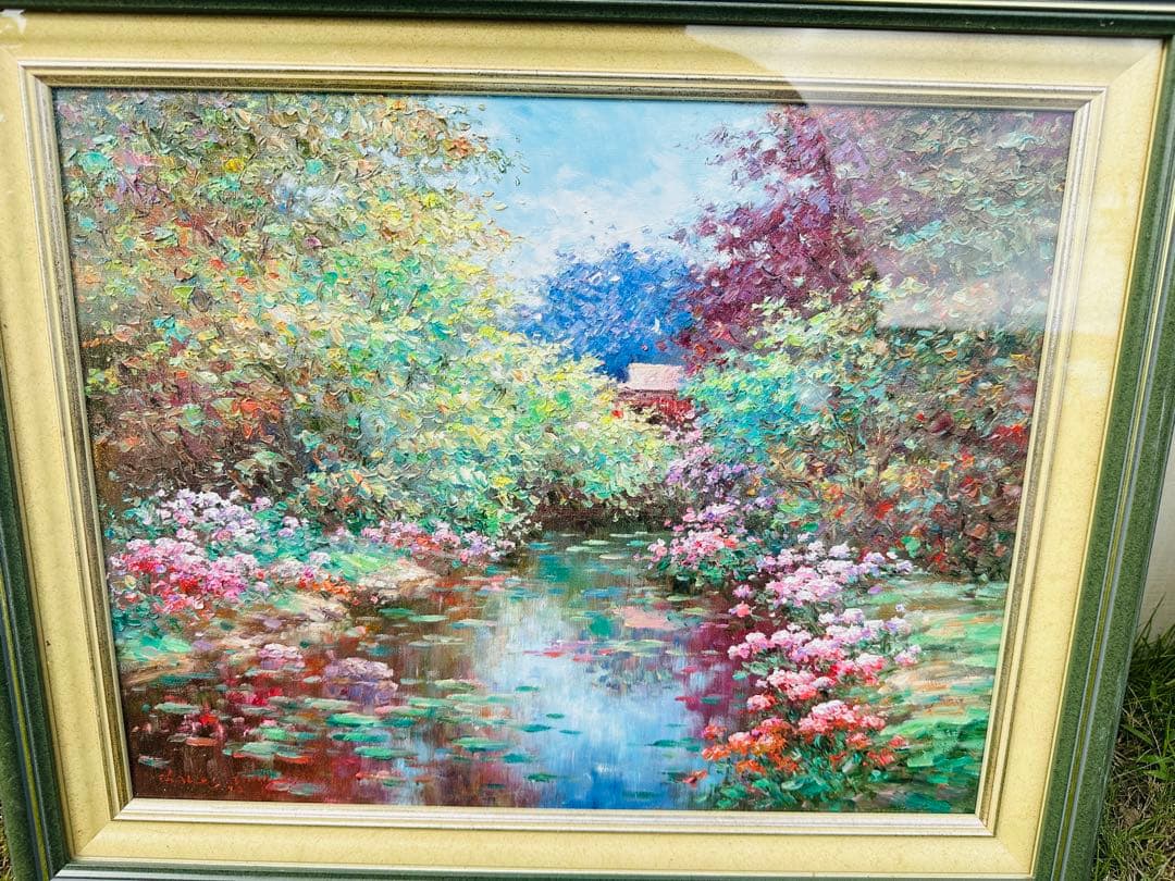 風景油彩画 大きめ 緑金フレーム10号作家在銘