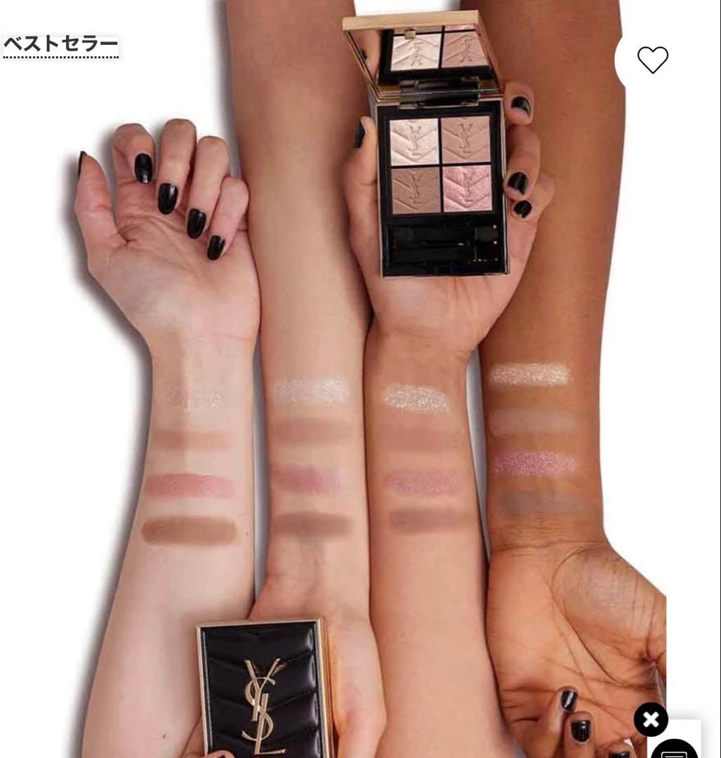 YSL クチュールミニクラッチ 730