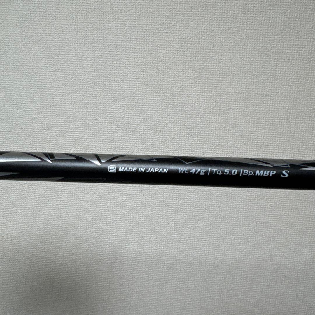 美品　ダンロップ　dunlop xxio 2020 3W flex:s