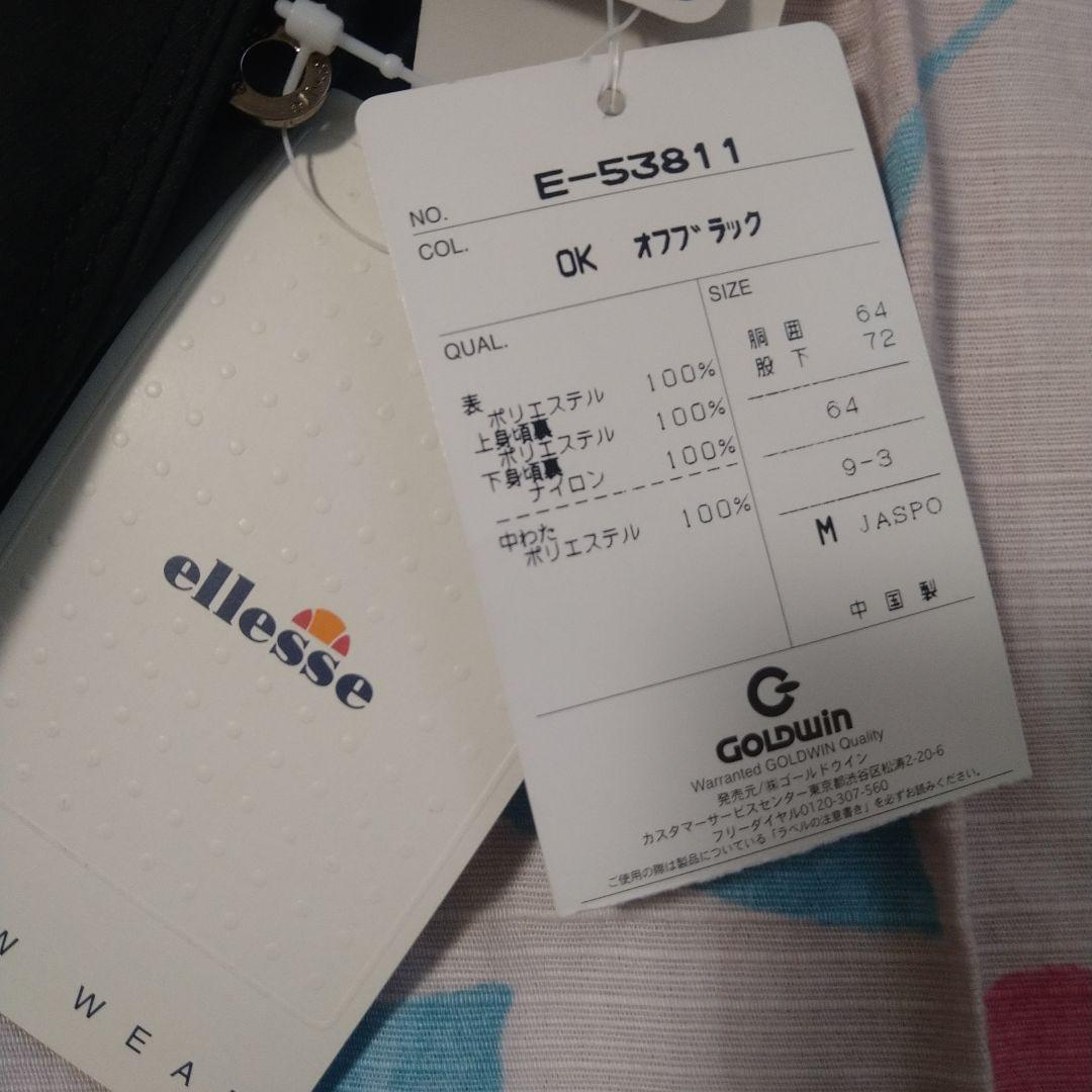 ellesse　スキーウェア　上下セット　Mサイズ