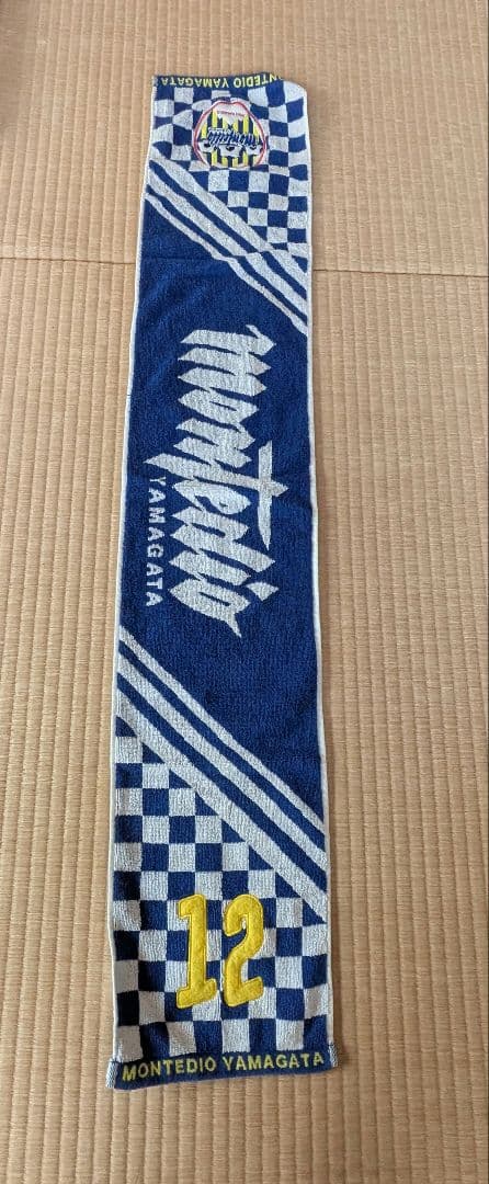 モンテディオ山形　マフラー、タオルセット