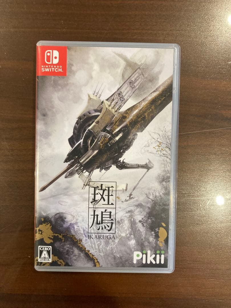 Switch 斑鳩