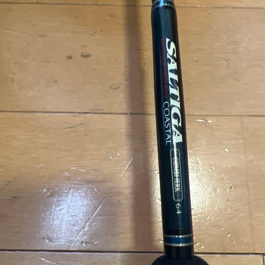 Daiwa ソルティガコンビジャーク64 90-230キロ