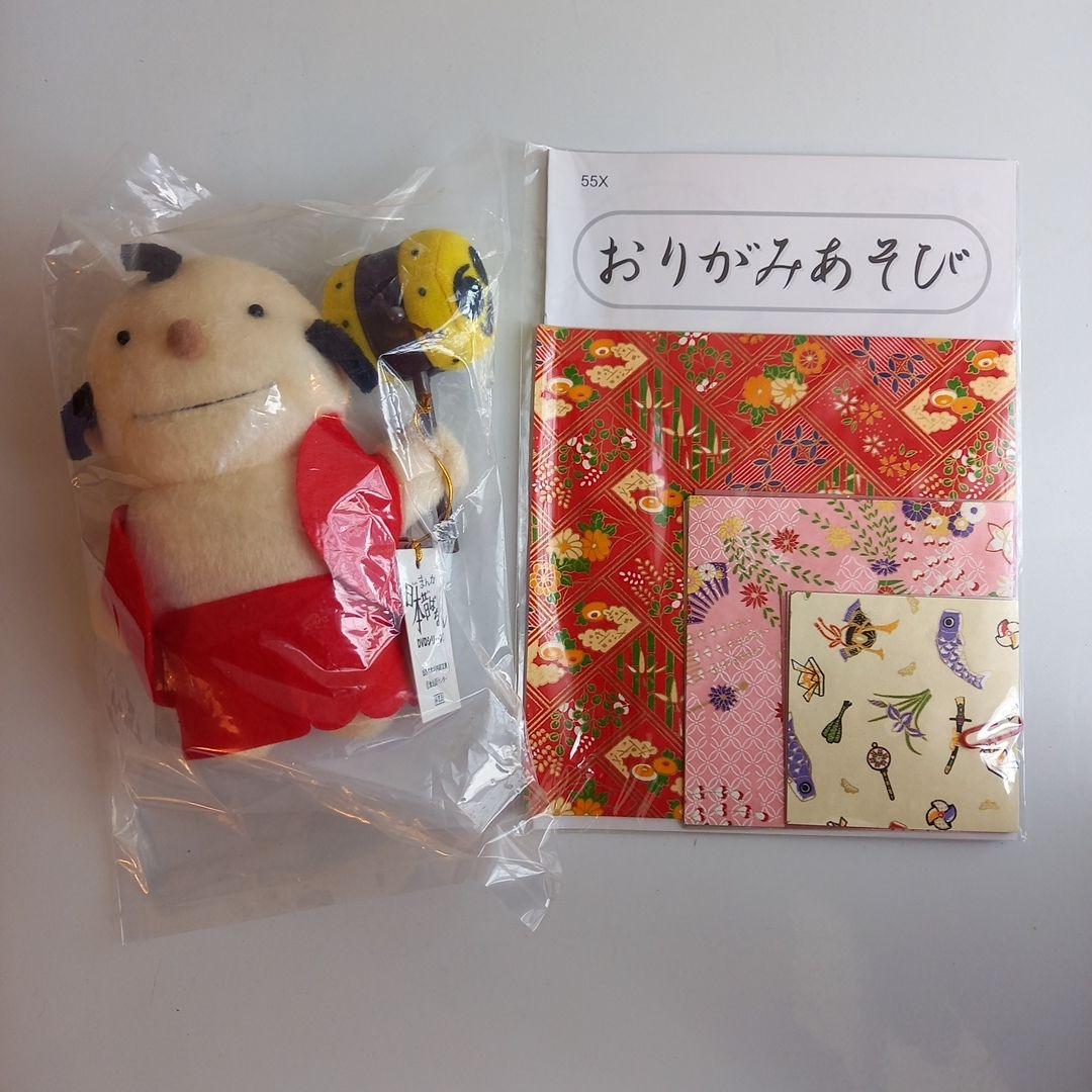 まんが 日本昔ばなし DVD-BOX 第1集、第2集〈 10枚組 〉
