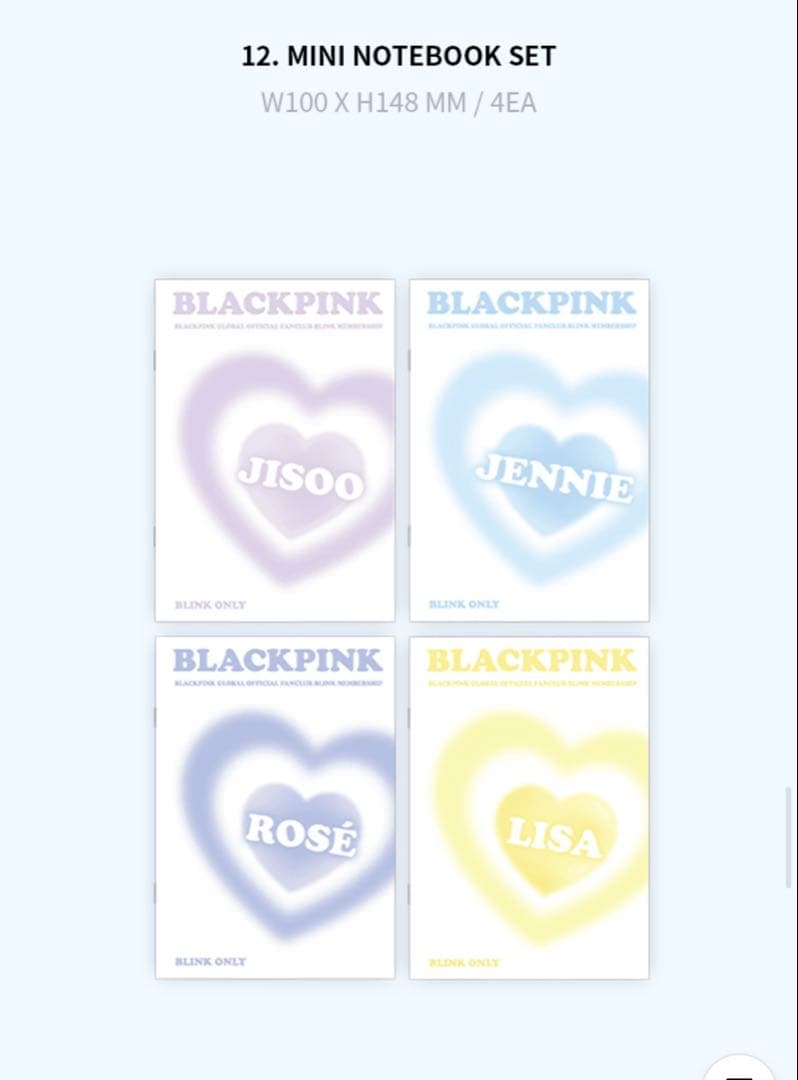 BLACKPINK プレミアムメンバーシップキット+トレカロゼジス