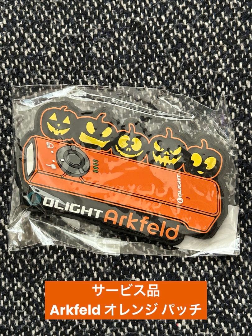 OLIGHT (オーライト) Arkfeld LED＆Class1 オレンジ