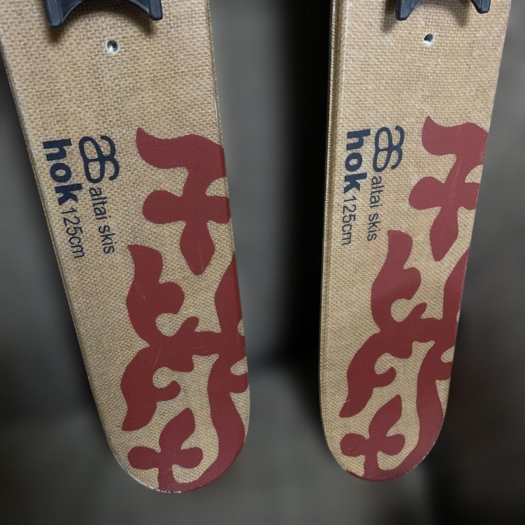 T*U様 アルタイスキー　125㎝　スノーハイク　ALTAI HOK SKI